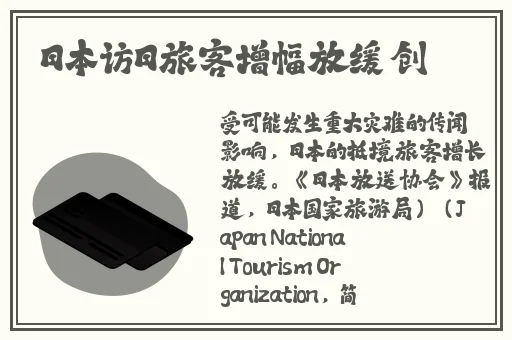 富家女姐姐漫画在哪个软件看有
